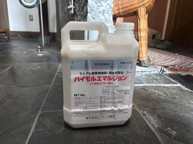 内装の壁1（漆喰VS珪藻土VSビニールクロス　性能比較編）